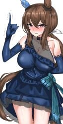 Admire Vega (Umamusume) Rule 34 Image