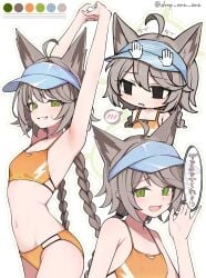Otogi (Blue Archive) Rule 34 Image