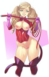 1girls absurd_res ann_takamaki areolae blonde_hair blue_eyes boots breasts breasts_out clothing female female_only gloves greenmarine holding_weapon holding_whip human long_hair looking_at_viewer makeup modified_costume nipples no_panties pale_skin persona persona_5 phantom_thief_suit pussy smile smiling smiling_at_viewer solo tail teasing teeth_showing thigh_boots thighhighs twintails whip