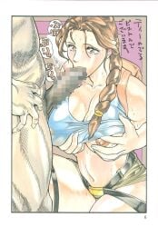 1990s 1999 1boy 1girls 20th_century areolae big_breasts blowjob braid breasts brown_eyes brown_hair busty censored fellatio female female_focus grope groping groping_breasts hourglass_figure japanese_text lara_croft lara_croft_(classic) large_breasts long_hair male navel nipples older_male ootake_pashio penis skimpy skimpy_clothes sweat tagme text tomb_raider translation_request wide_hips winston_smith_(tomb_raider)