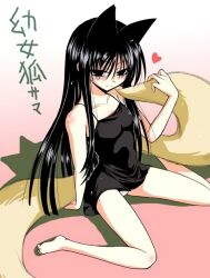 1girls asian_female black_hair hagoromo_kitsune kitsune long_hair petite petite_body petite_female youkai