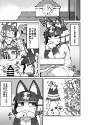 absurd_res animal_crossing ankha ankha_(animal_crossing) anthro anus arm_pull big_breasts bodily_fluids breasts censored domestic_cat felid feline felis fellatio female female_penetrated from_behind_position fukurou_(owl222) fukurou_ya genitals group group_sex hi_res human japanese_text male male/female male_penetrating male_penetrating_female mammal nintendo oral penetration penile penile_penetration penis penis_in_pussy prison_guard_position pussy sex sweat text vaginal_penetration