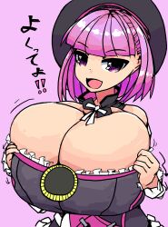 1girls alternate_breast_size bare_shoulders breast_hold breasts cleavage detached_collar fate/grand_order fate_(series) female female_only hat helena_blavatsky_(fate) huge_breasts japanese_text looking_at_viewer open_mouth pink_background pink_eyes pink_hair short_hair smile solo sukoburukurage