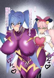 1futa 1girls balls big_breasts blue_hair bodysuit bottomless breasts clothed clothing dialogue duel_monster duo erection fairy female female/futanari futa_on_female futanari green_eyes huge_cock human humanoid humanoid_penis japanese_text light-skinned_female light-skinned_futanari light_skin long_hair mostly_clothed penis pussy rai-mei reacter996 sex standing text thick_thighs translation_request trickstar_lilybell twintails vaginal_penetration wide_hips yu-gi-oh!