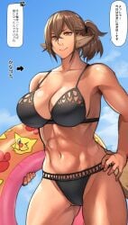 1girls 2019 abs absurd_res animal_ears arrow ass_visible_through_thighs beach bikini black_bikini breasts brown_eyes brown_hair catgirl_(pepe_(jonasan)) cleavage dialogue dog_ears dog_girl dog_girl_(pepe_(jonasan)) dog_tail female female_only hair_between_eyes hand_on_hip highres holding_innertube innertube japanese_text large_breasts muscles muscular_female navel offscreen_character original outdoors pepe_(jonasan) ponytail sky smile solo speech_bubble standing swimsuit tail text thighs tied_hair toned toned_female translated