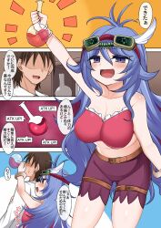 1girls comic duel_monster female sabuudouble sabuustar1115 slacker_magician yu-gi-oh!