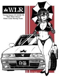 bikini car cleavage freckles freckles_on_breasts freckles_on_face heels japanese_text race_queen ryona_(tomboy_sama) scarf short_hair smile tattooed_arm tattoos tomboy tomboy_sama toyota umbrella vehicle