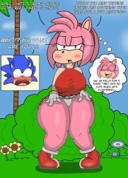 1boy 1girls amy_rose anthro big_breasts blue_fur blue_hair blush boots crackalacking dialogue dress dress_lift duo female green_eyes hashidoodle hedgehog hips looking_at_viewer male male/female nipples_visible_through_clothing outside panties pink_fur pink_hair piss pov pov_eye_contact public shoes skirt_lift sonic_(series) sonic_the_hedgehog sonic_the_hedgehog_(series) thong thought_bubble underwear white_panties