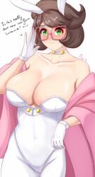 Wicke (Pokemon) Rule 34 Image