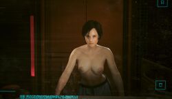 1girls 3d breasts cyberpunk cyberpunk_2077 game mercenary mirror tomboy topless v_(cyberpunk_2077) valerie_(cyberpunk_2077)