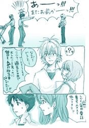 asuka_langley_sohryu clothes clothing comic hair hat kaworu_nagisa long_hair lrk monochrome neon_genesis_evangelion pointing rei_ayanami school_uniform shinji_ikari translation_request uniform