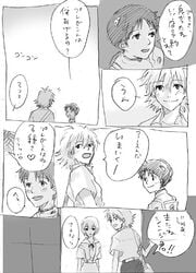 clothing comic kaworu_nagisa lrk monochrome neon_genesis_evangelion rei_ayanami shinji_ikari tagme translation_request