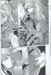 ass_grab asuka_langley_sohryu blush bodysuit chikan clothing comic doujinshi fingering groping highres japanese_text manabe_jouji molestation monochrome neon_genesis_evangelion page_10 page_number plugsuit scan scan_artifacts shiny shiny_clothes small_breasts source_request train train_interior translation_request