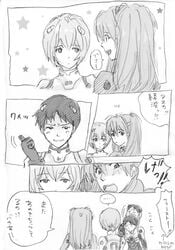 asuka_langley_sohryu clothing comic greyscale lrk monochrome neon_genesis_evangelion open_mouth plugsuit rei_ayanami shinji_ikari translation_request