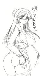 1994 1girls ainu_clothes ass big_ass big_breasts busty fat_ass female fingerless_gloves hair_ribbon heart hi_res japanese_text king_of_fighters large_breasts legs long_hair looking_at_viewer looking_back monochrome nakoruru panties pants_pull panty_pull pulled_by_self samurai_shodown sensual sideboob smile snk solo teasing thick_thighs thong thong_aside tokisaka_mugi traditional_media traditional_media_(artwork) translated voluptuous