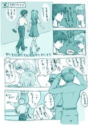 asuka_langley_sohryu clothes clothing comic hair hat kaworu_nagisa long_hair lrk monochrome neon_genesis_evangelion school_uniform shinji_ikari translation_request uniform