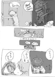 blush clothing comic kaworu_nagisa keel_lorenz lrk neon_genesis_evangelion shinji_ikari tagme translation_request