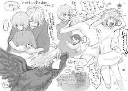 clothing howl's_moving_castle howl_no_ugoku_shiro kaworu_nagisa monochrome neon_genesis_evangelion parody shinji_ikari sketch studio_ghibli tagme towel translation_request