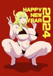 bikini black_bikini blonde_hair dragon_horns happy_female happy_new_year heterochromia high_heels kobayashi-san_chi_no_maidragon large large_breasts lucoa lucoa_(maidragon) peace_sign plump quetzalcoatl_(dragon_maid) squatting thick_thighs