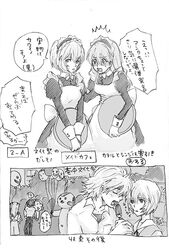 asuka_langley_sohryu balloon blush clothing comic hair kaworu_nagisa long_hair lrk maid maid_headdress monochrome neon_genesis_evangelion rei_ayanami translation_request