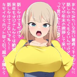 1girls annoyed bangs blonde_hair blue_eyes breasts collarbone hands_on_hips high-waist_skirt huge_breasts kousaka_airi_(bebebe) large_breasts long_hair long_sleeves looking_at_viewer manabebebe oc open_mouth original original_character pink_background shirt shortstack simple_background skirt solo suspender_skirt suspenders two_side_up upper_body wall_of_text yellow_shirt