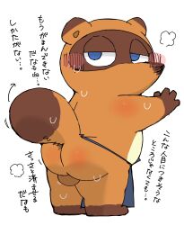tom nook from animal crossing by gayousi7