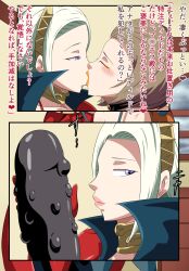 2girls alternate_hairstyle blush breast_grab breasts brown_hair closed_eyes dildo edelgard_von_hresvelg erotic_costume eyes_open fingering fire_emblem fire_emblem:_three_houses huge_breasts japanese_text kissing manuela_casagranda multiple_girls nintendo nipples panels purple_eyes slingshot_swimsuit strap-on text tonsuke voluptuous white_hair yuri