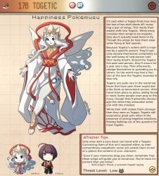 clothed_female creature_index english_text female_focus generation_2_pokemon hi_res kinkymation monster_girl nintendo no_penetration page_176 page_number pokémon_(species) pokemon pokemorph pokemusu profile tagme text_box togetic white_skin wholesome wide_sleeves