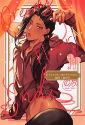 arabian black_hair brown_skin doujin_cover eyeliner hair_ornament hoodie jamil_viper leggings long_hair_male middle_eastern model_pose ponytail pretty_boy sanpaku small_waist soft_lips twisted_wonderland