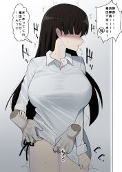 1boy bottomless disembodied_hands embarrassed female girls_und_panzer hair_over_eyes large_breasts nishi_kinuyo shirt_lift shita_(yagisauce_07) sweat