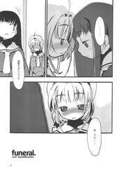 cardcaptor_sakura clothing comic doujinshi monochrome najimi_shin roof-top sakura_kinomoto school_uniform tomoyo_daidouji translation_request