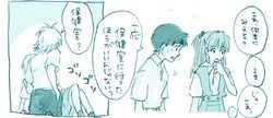 asuka_langley_sohryu clothes clothing comic hair kaworu_nagisa long_hair lowres lrk monochrome neon_genesis_evangelion school_uniform shinji_ikari translation_request