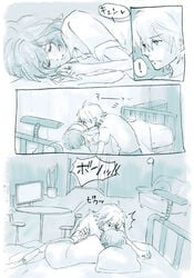 1boy bed clothing comic female hair kaworu_nagisa lrk lying neon_genesis_evangelion rei_ayanami short_hair tagme translation_request