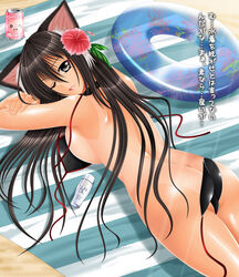 animal_ears ass bikini black_hair breast_press breasts cat_ears copyright_request dark_skin grey_eyes innertube kizaki_yuuri large_breasts long_hair lying mizugi oppai swimsuit tan tanline tanlines tanned translated translation_request wink