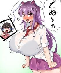 2girls anger_vein angry big_breasts big_thighs black_hair blush bra_visible_through_clothes bunny_ears bunny_girl cleavage clothed_female huge_breasts japanese_text laughing light-skinned_female long_hair norori oerba_yun_fang open_mouth purple_hair red_eyes reisen_udongein_inaba see-through see-through_clothing skirt sweat tewi_inaba thick_thighs thighs touhou