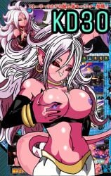 1female 1girls :d abs android_21 android_21_(evil) areola areolae belly belly_button big_areola big_boobs big_breasts big_tits black_and_red black_armband black_armbands black_eyes black_nail_polish black_nails black_tube_top black_tubetop boobs choker curvaceous curves curvy curvy_body curvy_female curvy_figure curvy_hips dragon_ball dragon_ball_fighterz erect_nipples erection female female_abs female_focus female_only female_solo fit fit_female gold_(metal) gold_bracelet gold_bracelets gold_choker gold_earring gold_earrings gold_jewelry golden_earrings hand_on_breast hand_on_own_breast holding_breast holding_breasts holding_own_breast holding_own_breasts japanese_text kiokendragon looking_at_viewer looking_pleasured majin majin_android_21 nail_polish nails navel pink_body pink_nose pink_skin pink_tail pointed_ears pointy_ears red_eyes shiny shiny_breasts shiny_skin smile smiling smiling_at_viewer solo solo_female solo_focus tagme tail tits top_down translation_request tube tube_top tubetop tubetop_down vomi_(dragon_ball) watermark white_hair white_hair_female white_pants