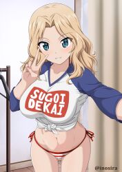 american_flag_bikini bikini blonde_hair blue_eyes blush breasts cleavage female girls_und_panzer inoshira kay_(girls_und_panzer) large_breasts long_hair looking_at_viewer navel selfie smile solo sugoi_dekai v watermark