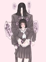 1boy 1girls black_hair blush embarrassed female fully_clothed gakuran gantz groping height_difference japanese_text long_hair_male male original_character pale-skinned_female pale-skinned_male pale_skin panties school_uniform serafuku shion_izumi shorter_female size_difference sweat taller_male translation_request white_panties yumejoshi526