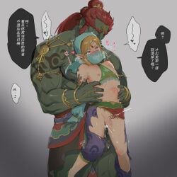 boner erection foxvulpine ganondorf ganondorf_(tears_of_the_kingdom) gay gerudo_link green_skin link male_only penis_size_difference small_penis tears_of_the_kingdom the_legend_of_zelda yaoi