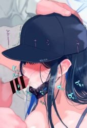 1boy 1girls arius_satellite_school_student arius_squad_(blue_archive) bar_censor baseball_cap black_headwear blue_archive blue_hair blush censored colored_inner_hair crying crying_with_eyes_open cum cum_in_mouth cum_overflow erection fellatio female female_focus femsub forced forced_oral from_side halo hat highres light-skinned_female light-skinned_male light_skin long_sleeves mask mask_pull mazarimon mouth_mask multicolored_hair oral oral_sex penis rape saori_(blue_archive) small_penis solo_focus straight tears teenage_girl teenager