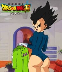 1girls 2019 anger angry angry_expression angry_face big_ass big_breasts big_butt black_hair blue_leotard breasts curvaceous curves curvy curvy_ass curvy_body curvy_female curvy_figure curvy_hips d:< dragon_ball dragon_ball_super dragon_ball_super_broly female female_focus female_only female_saiyan female_solo female_vegeta gender_bender genderbent genderswap_(mtf) gloves green_jacket holding_coat house inside kiokendragon leotard looking_angry looking_annoyed looking_at_viewer looking_back looking_back_at_viewer milf movie open_mouth princess rule_63 saiyan saiyan_girl solo solo_female solo_focus spiky_hair thick thick_ass thick_butt thick_hips thick_thighs thighs title title_card tits trench_coat trenchcoat vegeta voluptuous voluptuous_female watermark white_gloves widow's_peak