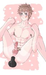 1boy ani_ni_tsukeru_kusuri_wa_nai arms_between_legs black_dildo black_sex_toy blush blushing_male brown_hair dildo dildo_in_ass erect_nipples erect_penis erection gay gay_anal gay_male gay_sex heart homosexual homosexual_sex kai_xin looking_at_viewer male male_only male_penetrated nude nude_male nude_sex penis pubic_hair sex sex_toy sex_toy_in_ass simple_background smile smiley_face smiling solo solo_male spread_legs yaoi