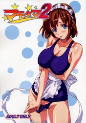 1girls anezaki_mamori blue_eyes blush breasts brown_hair cleavage clothing comic eyeshield_21 female hair large_breasts maid_outfit one-piece_swimsuit panties solo stockings takeda_hiromitsu tanezaki_mamori text tongue_out