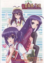 3girls ahoge antenna_hair apron ayase_yue beret blush book bow clothing cover cover_page dated doujinshi feathers gekiama_anko glasses hat highres mahou_sensei_negima! miyazaki_nodoka multiple_girls pactio plaid plaid_skirt ponytail purple_hair saotome_haruna school_uniform skirt stockings thighhighs tied_hair