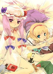 alice_margatroid book kfc long_hair low-tied_long_hair multiple_girls patchouli_knowledge touhou yuu_(kfc)