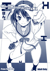 buruma female female_only gym_uniform human mochisuke_teru monochrome pointing school_uniform solo suzumiya_haruhi suzumiya_haruhi_no_yuuutsu