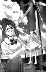 blush dress feet fumizuki_kou glasses grass highres long_hair manga mitsurugi_soyogi monochrome school_uniform umi_no_misaki wind_turbine windmill