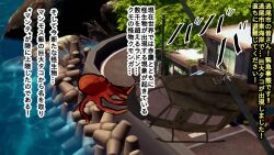 bones_(studio) godzilla_(series) godzilla_singular_point helicopter house invasion japanese_dialogue japanese_language japanese_text koikatsu ocean octopus orange_(studio) rock rocks toho toho_(film_company) translation_request tree trees water