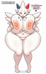 1girls barefoot breast_squeeze breasts completely_nude completely_nude_female female female_only full_body generation_4_pokemon genitals hi_res holding_breast matospectoru naked naked_female nintendo nipples nude nude_female pokemon pokemon_(species) pussy solo solo_female thick_thighs togekiss