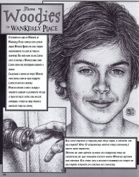 actor black_and_white brasil brothers caucasian caucasian_male celebrity disney disney_channel fanfic fanfic_art fanfiction feiticeiros_de_waverly_place gay gay_sex in_character incest irmãos jake_t._austin magazine male male_only max_russo pencil_(artwork) português portuguese_text rough_canvas teen_beat-off tradução traduzido wizards_of_waverly_place yaoi